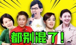 娱乐圈八卦谁爆料,神秘人物揭露明星隐私！