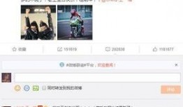 新娱乐八卦爆料入口在哪,独家爆料入口大公开！”