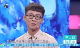 涂磊爆料女朋友视频,揭秘明星私生活背后的真相