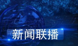 新闻爆料的要素包括哪些,深度解析事件背后的关键信息