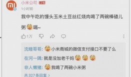 娱乐吃瓜酱考证,吃瓜酱带你领略幕后真相