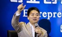 刘强东事件爆料了吗视频,真相与争议再掀波澜