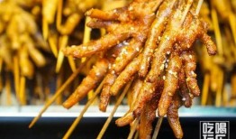 爆料无骨鸡爪视频大全,美味诱惑，轻松享受每一口